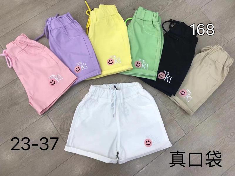 Шорты Фунтик (3-7) 168 beige (лето)