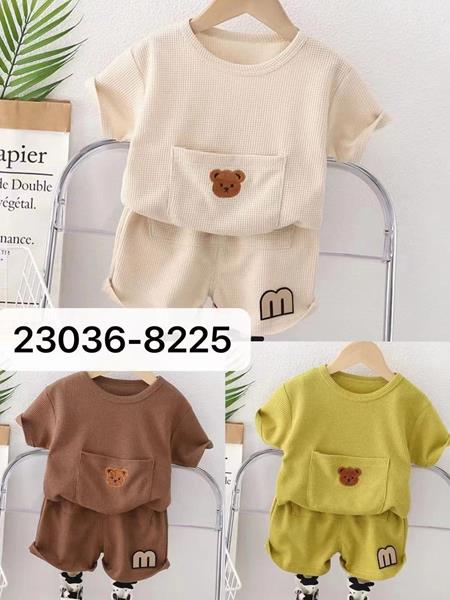 Костюм Фунтик (1-5) 23036-8225 mint (лето)
