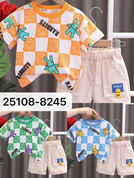 Костюм Фунтик (1-5) 25108-8245 green (лето)