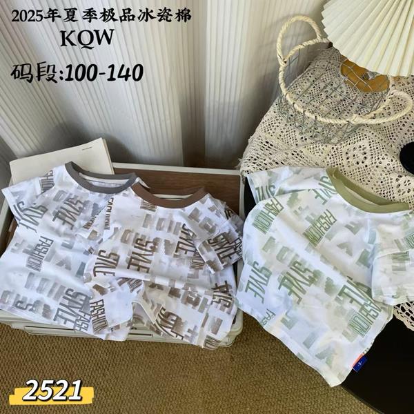 Футболка Фунтик (3-7) 2521 grey (лето)