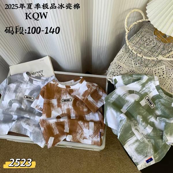 Футболка Фунтик (3-7) 2523 grey (лето)
