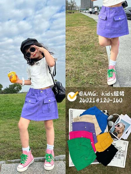 Юбка Фунтик (8-12) 26024 lilac (лето)
