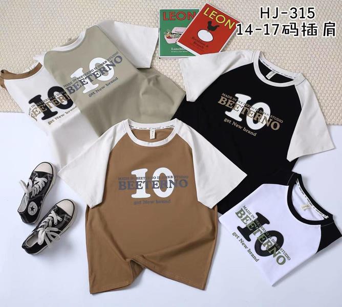 Футболка Фунтик (6-9) 301 brown (лето)