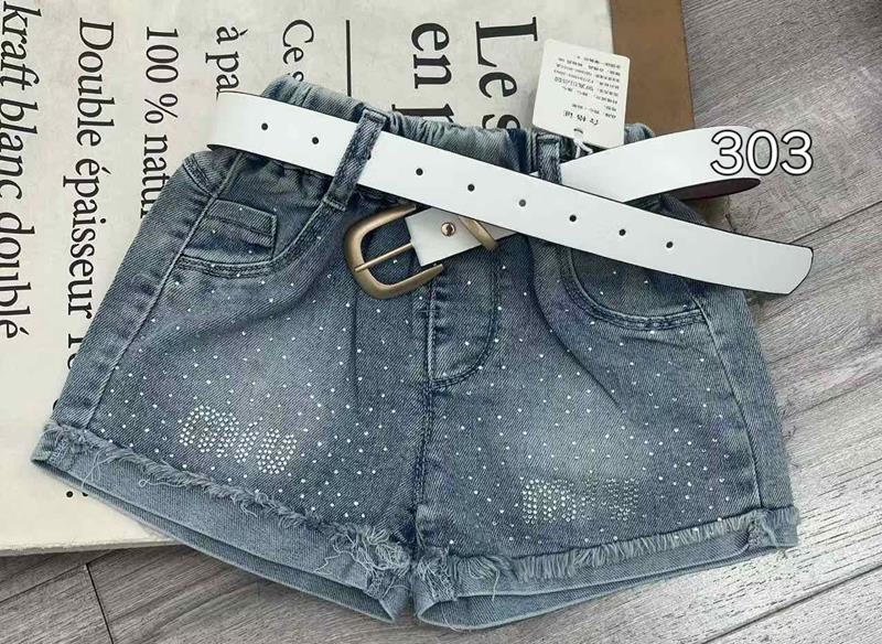 Шорты Фунтик (8-12) 303 blue (лето)