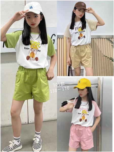 Костюм Фунтик (6-10) 701 beige (лето)