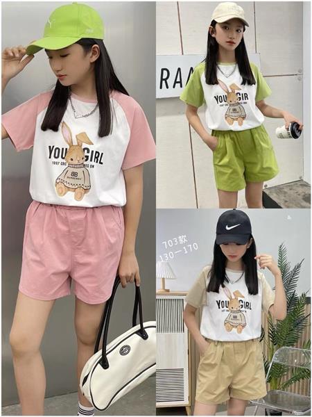 Костюм Фунтик (6-10) 703 beige (лето)