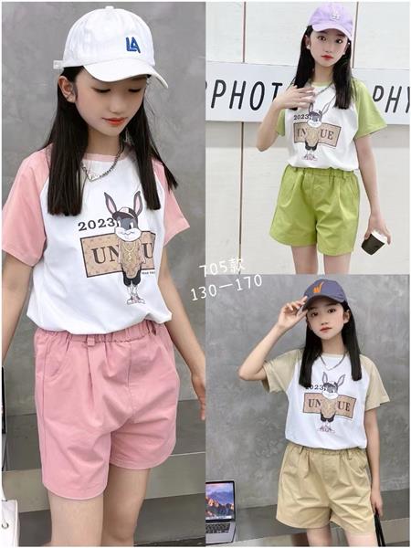 Костюм Фунтик (6-10) 705 mint (лето)