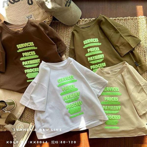 Футболка Фунтик (3-8) 8064 l.beige (лето)