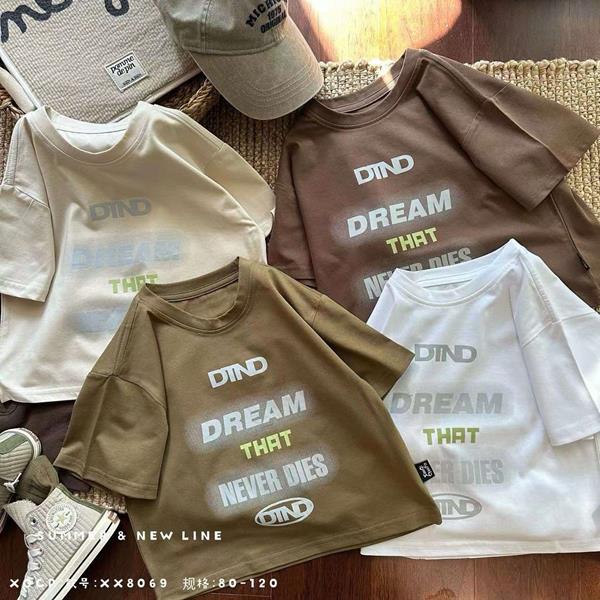 Футболка Фунтик (3-8) 8069 khaki (лето)
