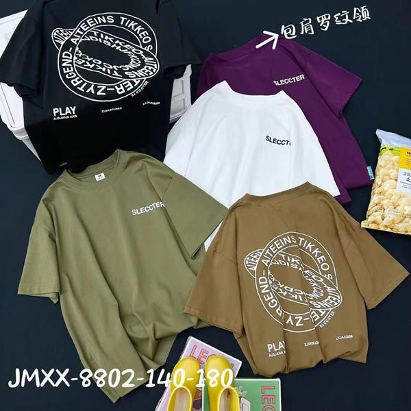 Футболка Фунтик (10-14) 8802 purple (лето)