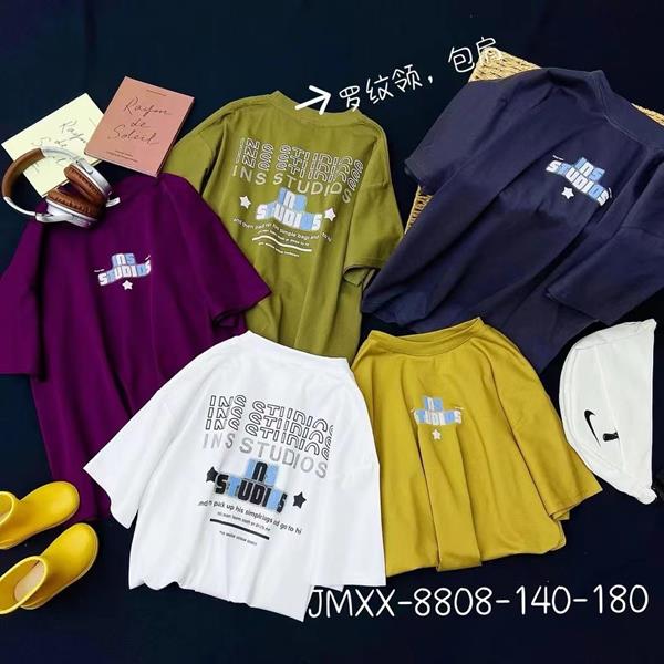 Футболка Фунтик (10-14) 8808 navy (лето)
