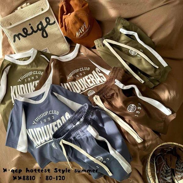 Костюм Фунтик (4-8) 8810 khaki (лето)