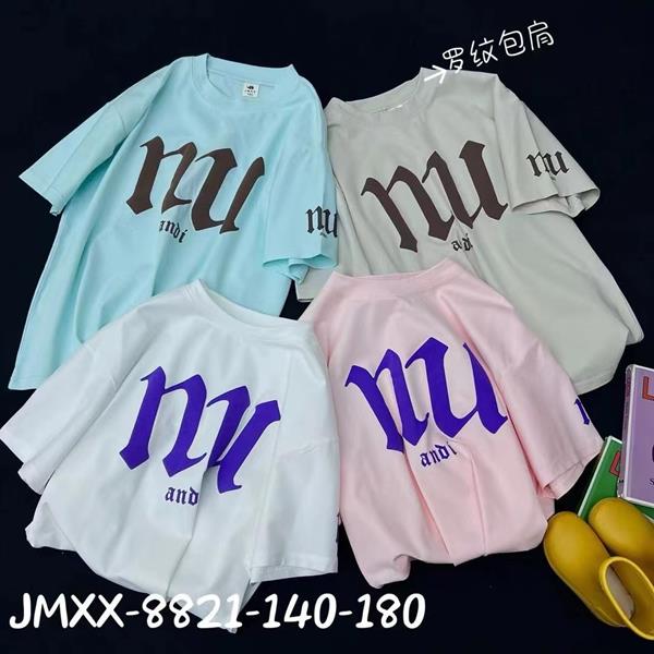 Футболка Фунтик (10-14) 8821 pink (лето)