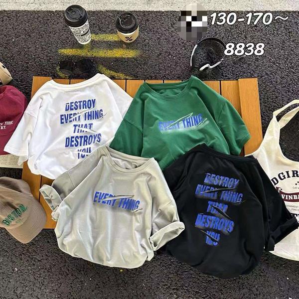 Футболка Фунтик (10-14) 8838 green (лето)