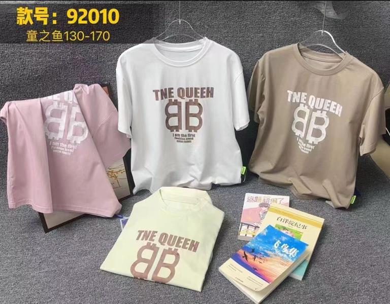 Футболка Фунтик (8-12) 92010 beige (лето)