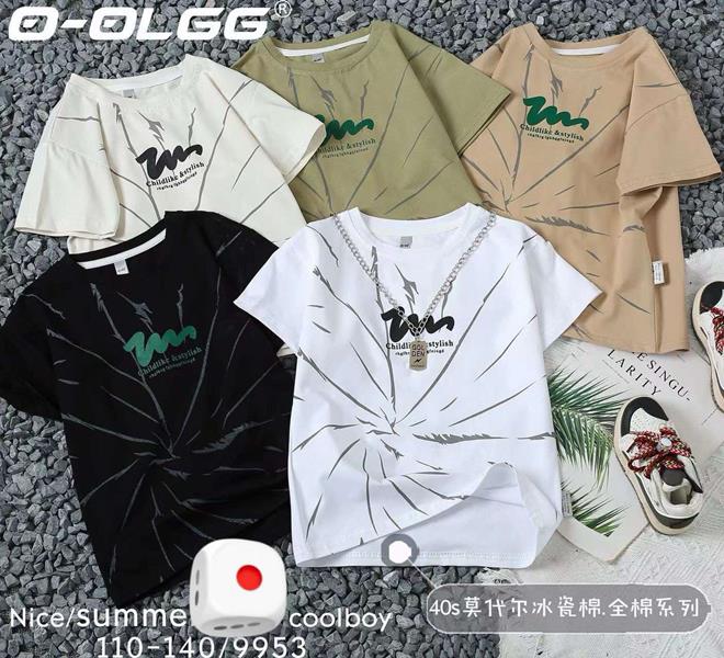Футболка Фунтик (3-6) 9953 l.beige (лето)
