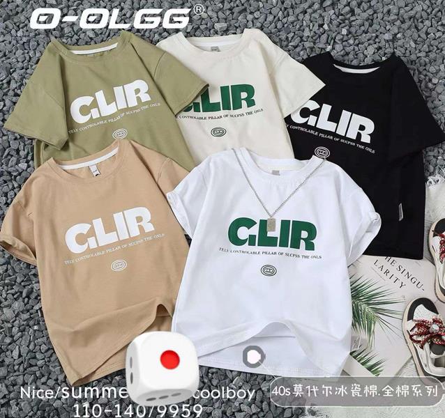 Футболка Фунтик (3-6) 9959 d.beige (лето)