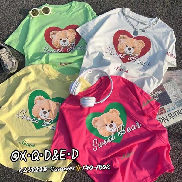 Футболка Фунтик (8-13) A23B22 mint (лето)