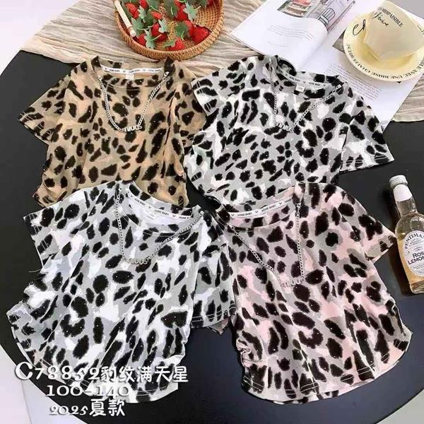 Футболка Фунтик (4-8) C78852 pink (лето)