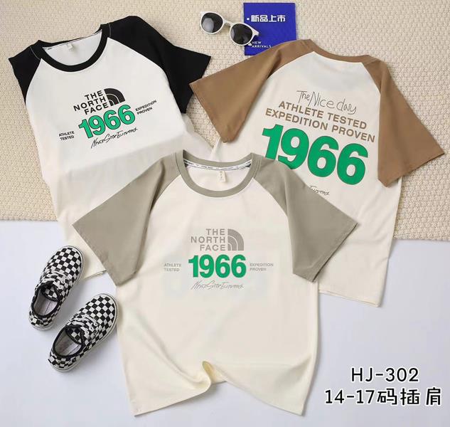 Футболка Фунтик (6-9) HJ302 beige-brown (лето)