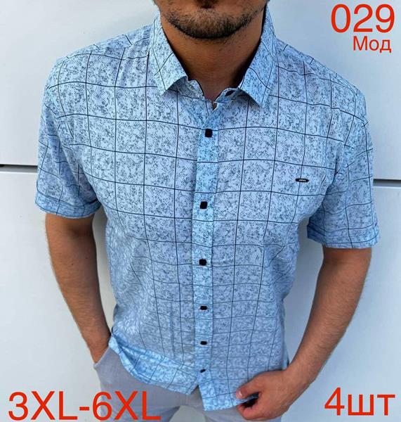 Рубашка Надийка (3XL-6XL) 029 l.blue (лето)