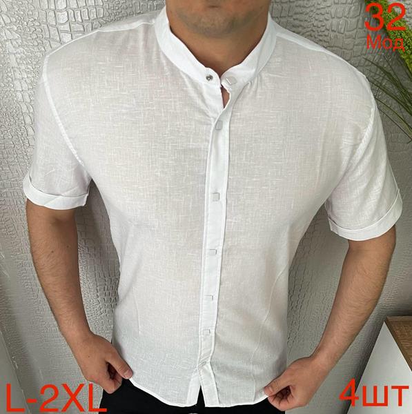Рубашка Надийка (L-2XL) 32 white (лето)