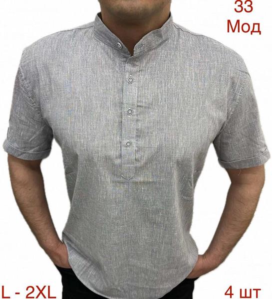 Рубашка Надийка (L-3XL) 33 grey (лето)