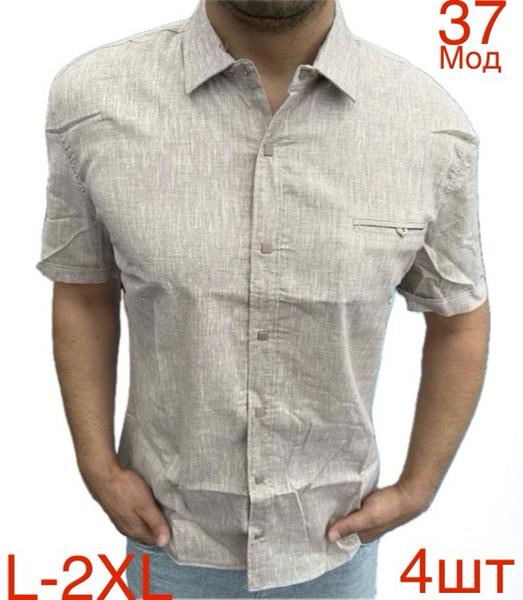 Рубашка Надийка (L-2XL) 37 beige (лето)