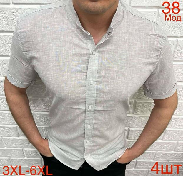 Рубашка Надийка (3XL-6XL) 38 grey (лето)