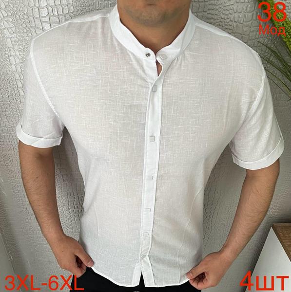 Рубашка Надийка (3XL-6XL) 38 white (лето)