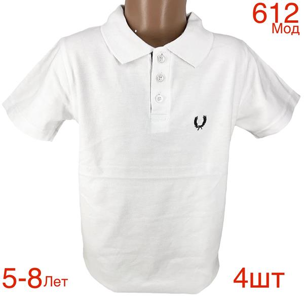 Футболка Надийка (5-8) 612 white (лето)