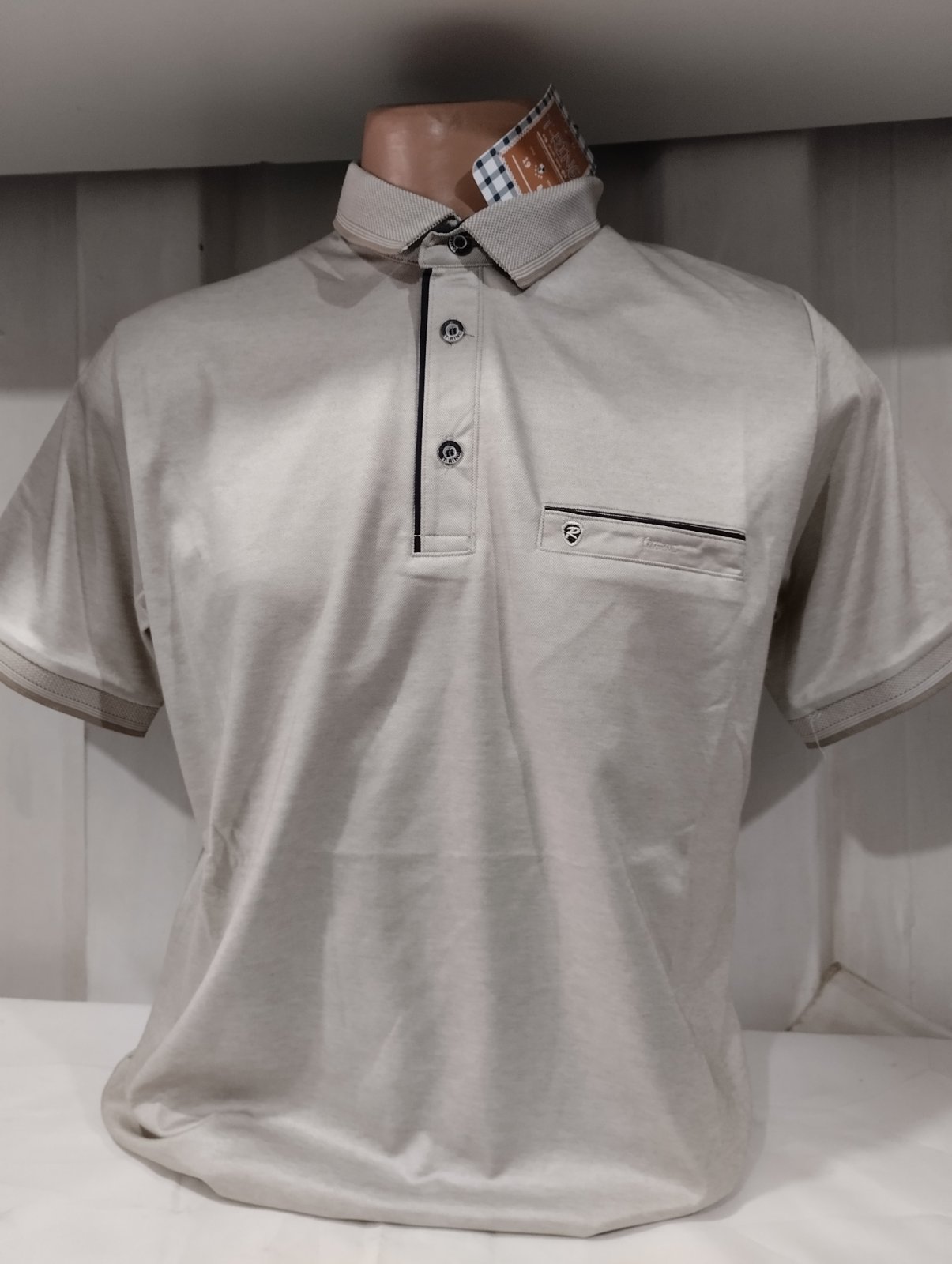 Футболка Panda (L-3XL) 1782 l.grey (лето)