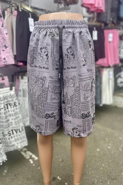Шорты S.Style (42-48) 288-1 d.grey (лето)