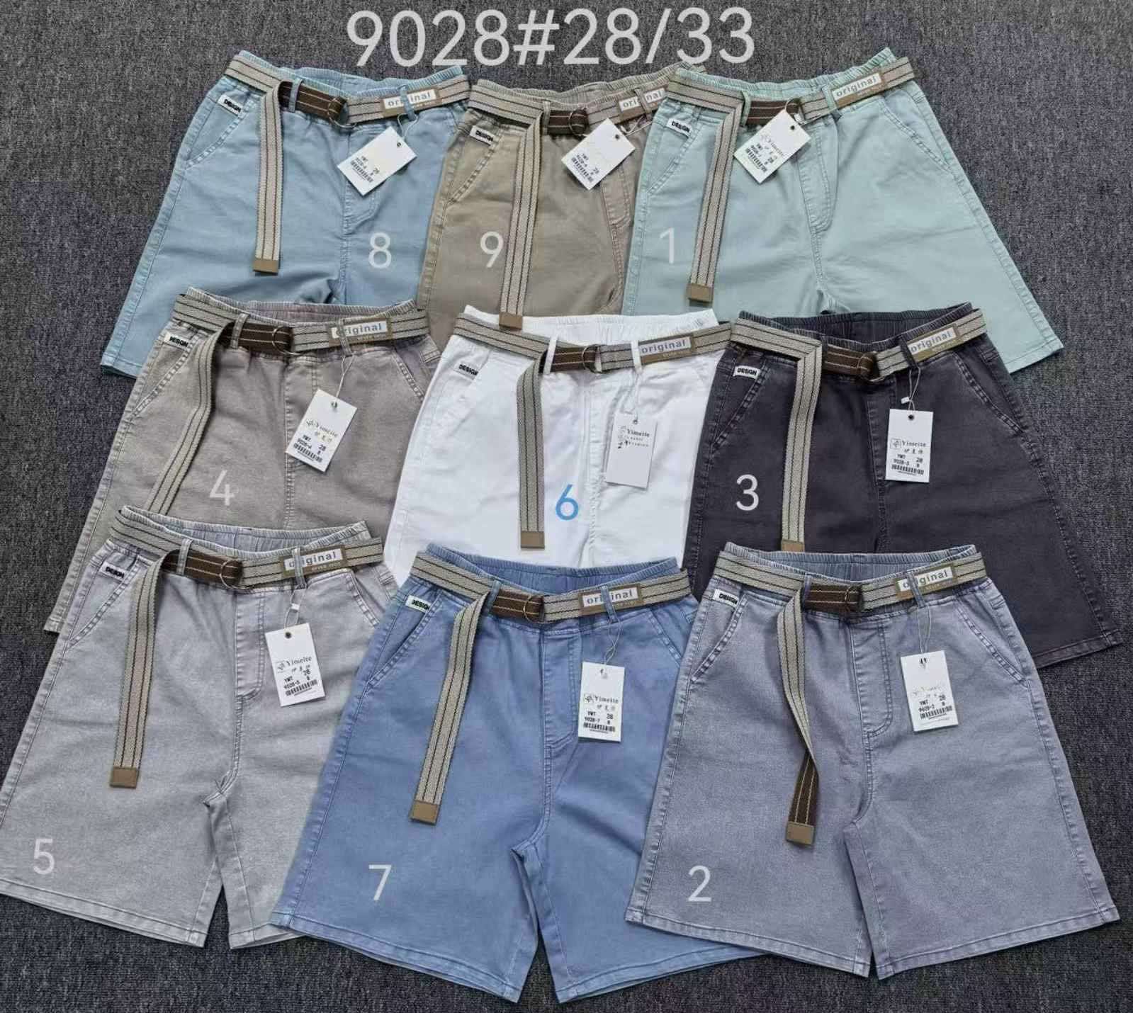 Шорты Immei (28-33) 9028-9 khaki (лето)
