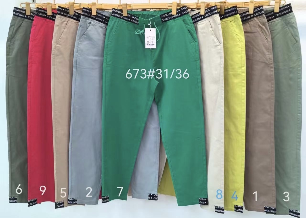 Штаны Immei (31-36) 673-8 beige (деми)