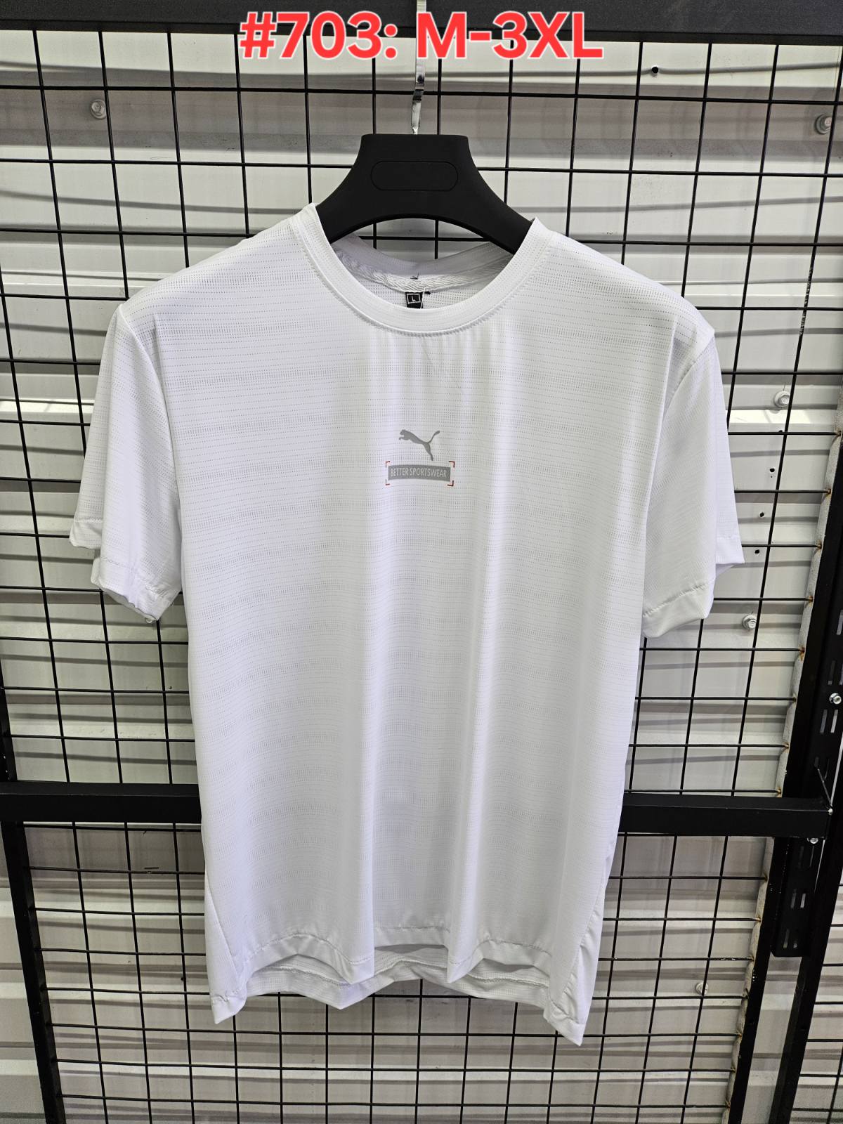 Футболка Jiher (M-3XL) 703 white (лето)
