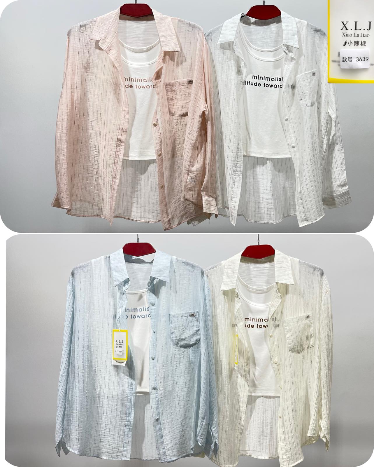 Рубашка Loyard (46-50) 3639 yellow (лето)