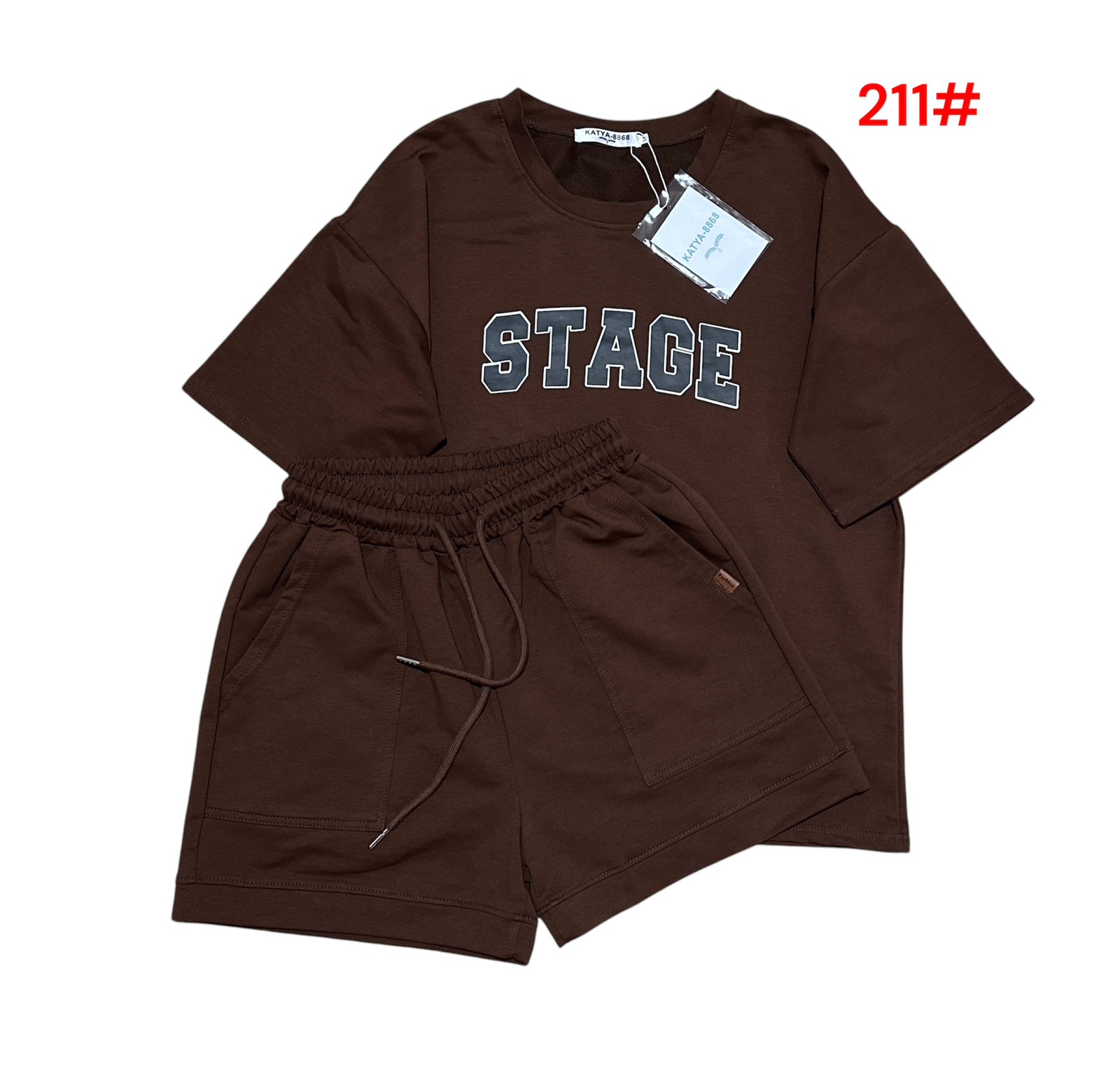 Костюм Van Truong (M-XL) 211 brown (лето)