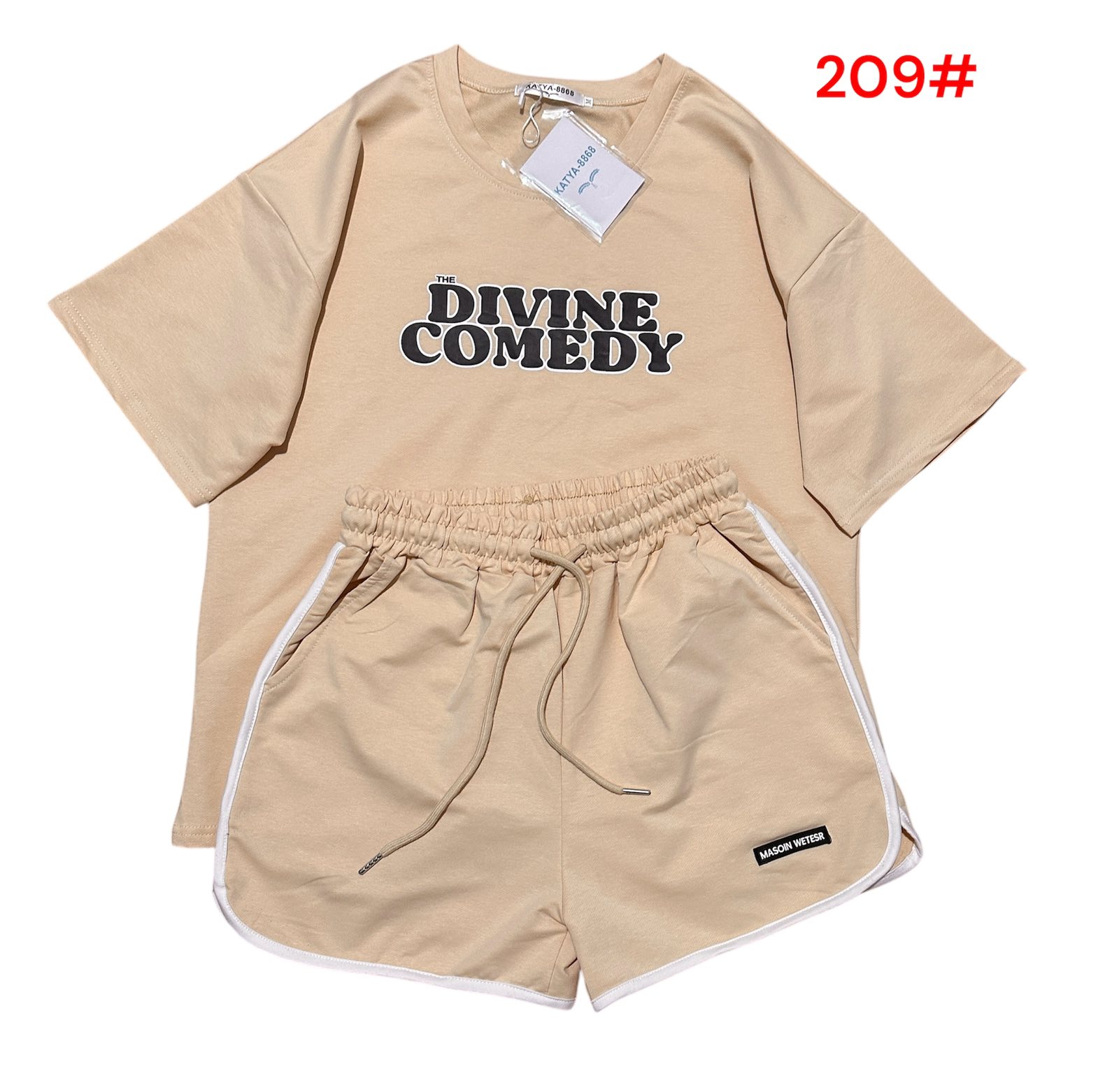Костюм Van Truong (M-XL) 209 beige (лето)
