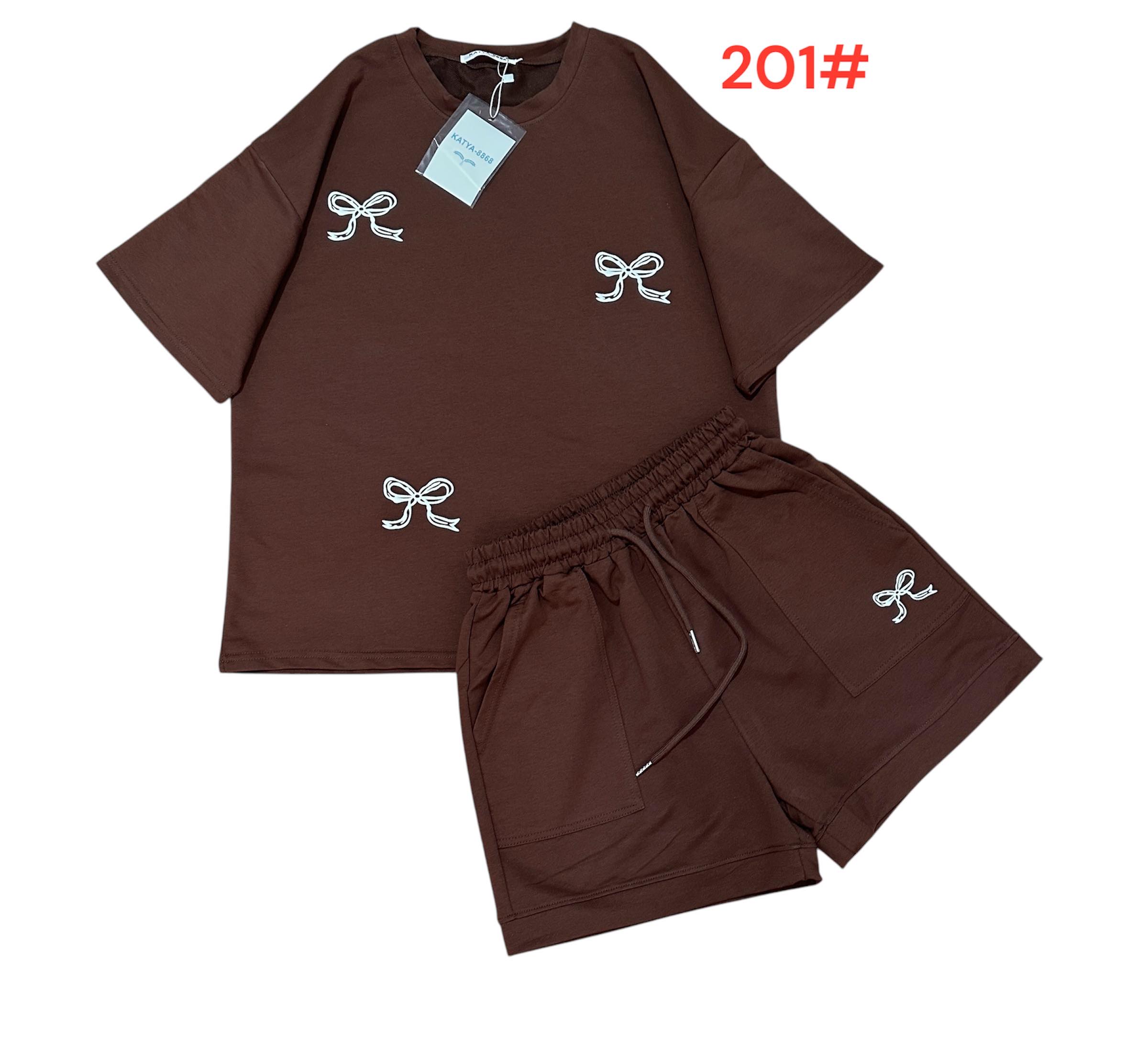 Костюм Van Truong (M-XL) 201 brown (лето)
