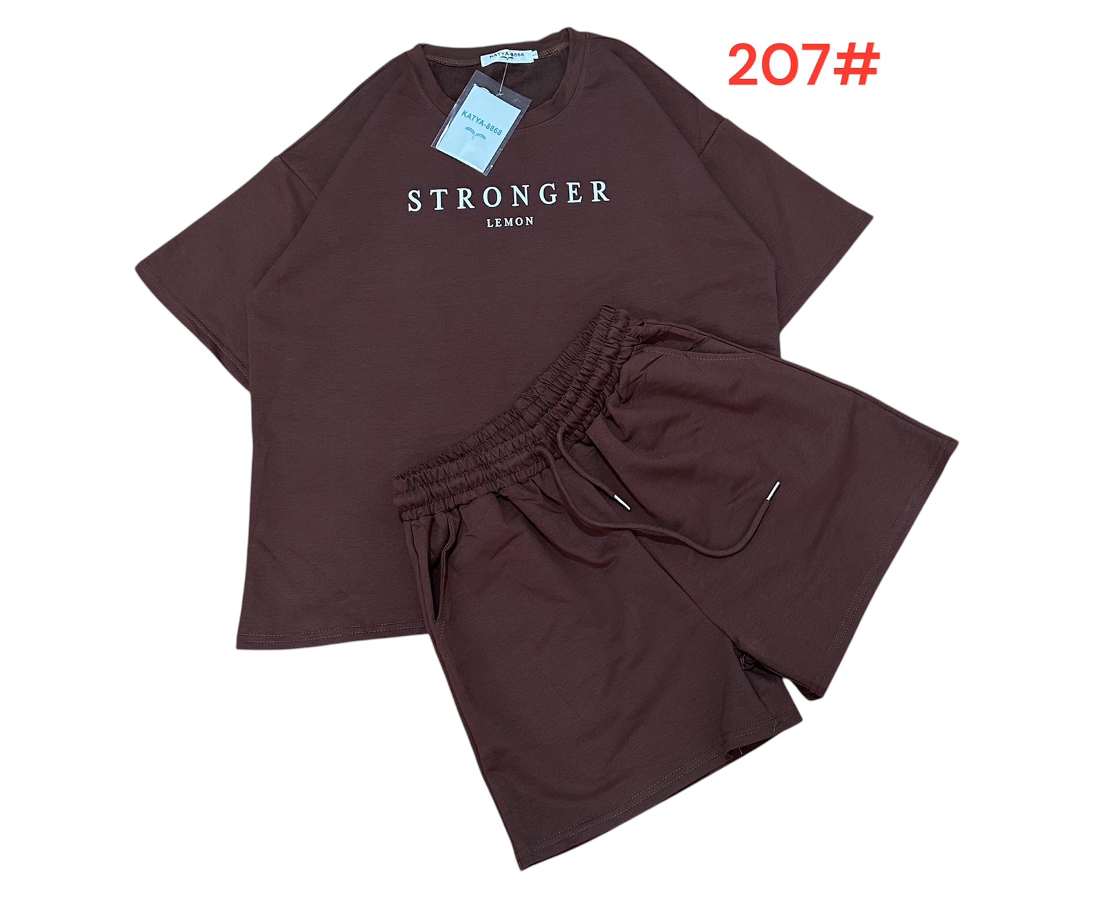 Костюм Van Truong (M-XL) 207 brown (лето)
