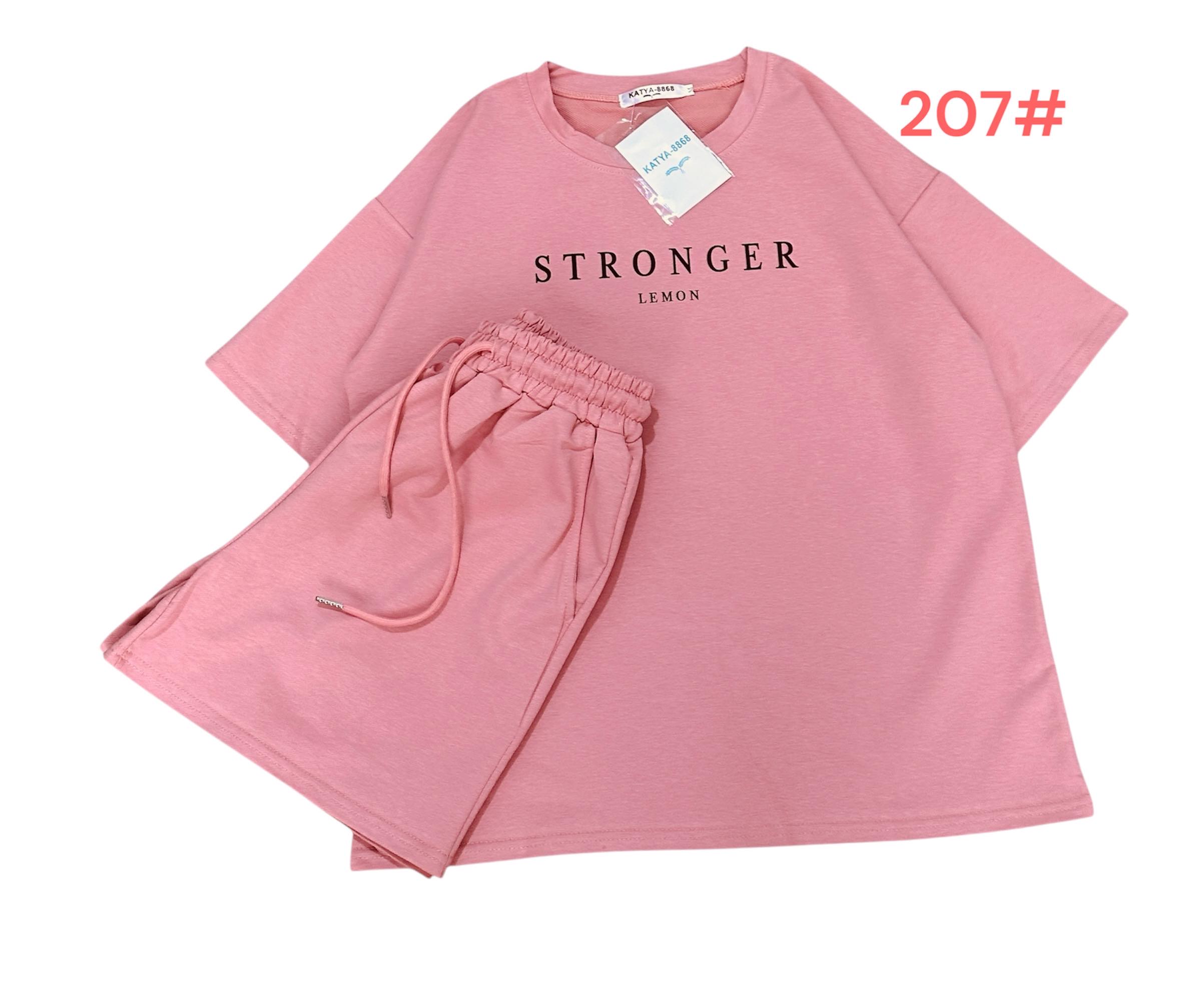 Костюм Van Truong (M-XL) 207 pink (лето)