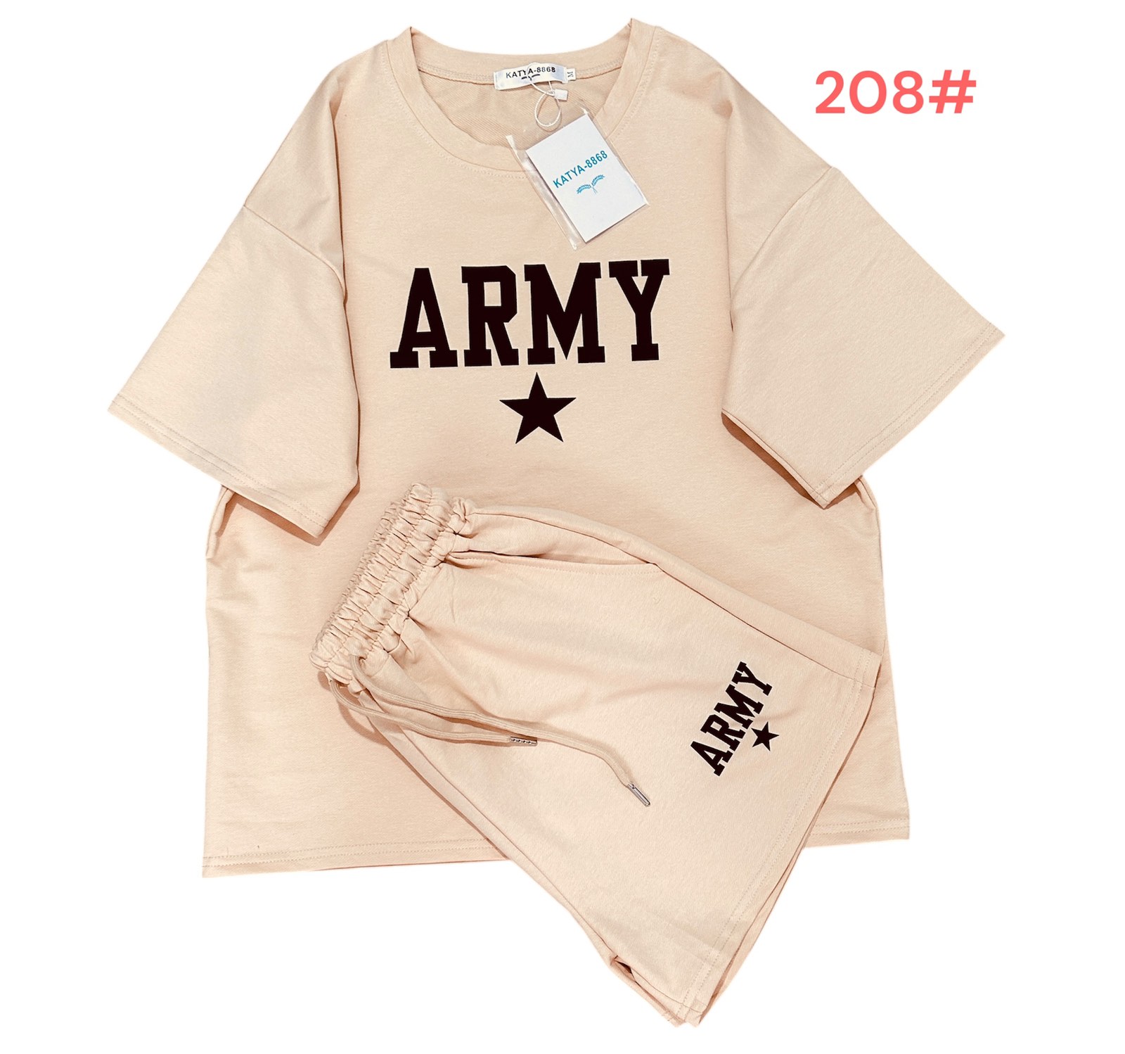 Костюм Van Truong (M-XL) 208 beige (лето)