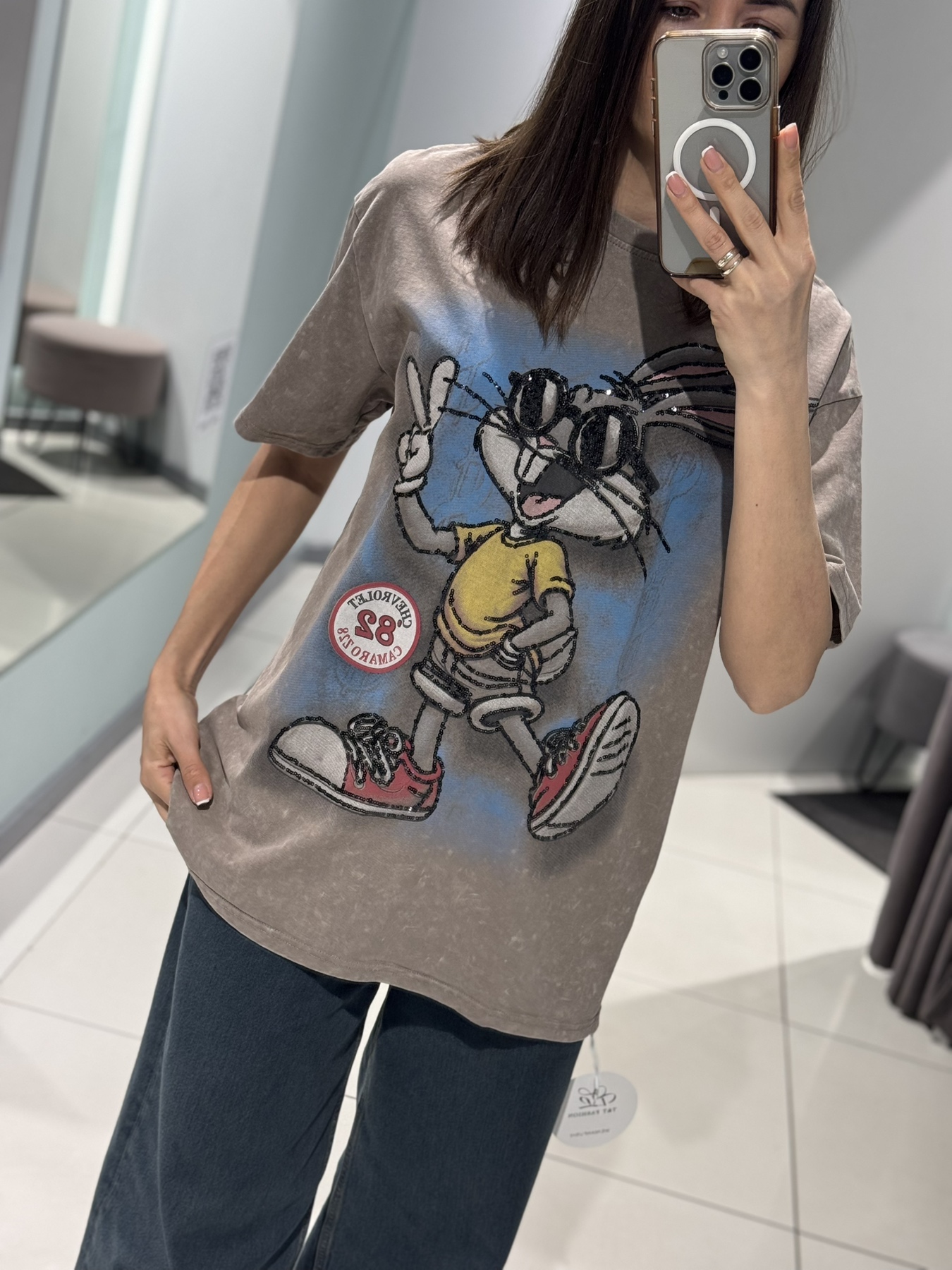 Футболка Comod (one size) 1082 beige (лето)