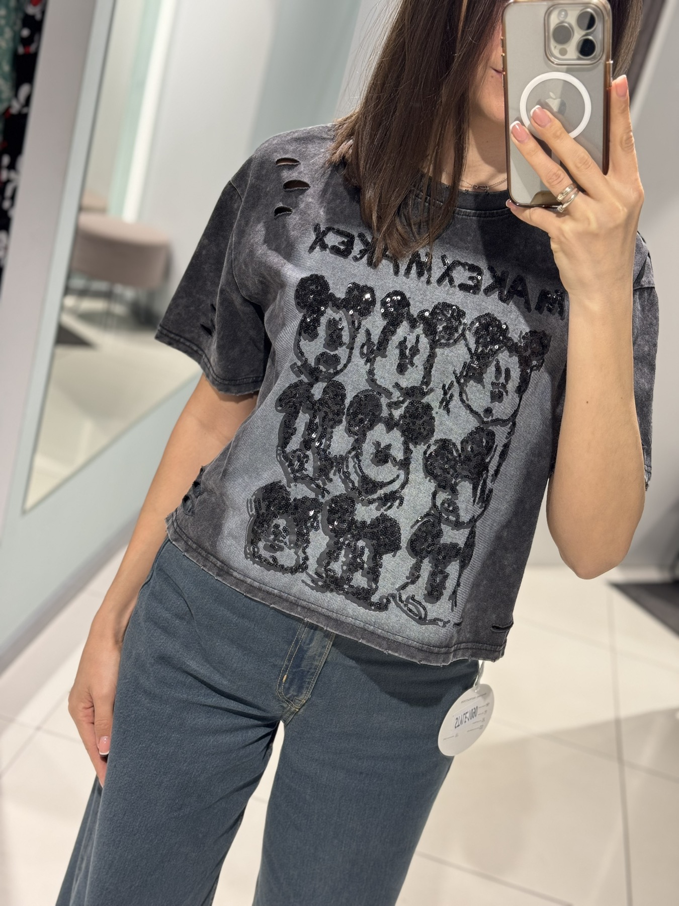 Футболка Comod (one size) 1090 d.grey (лето)