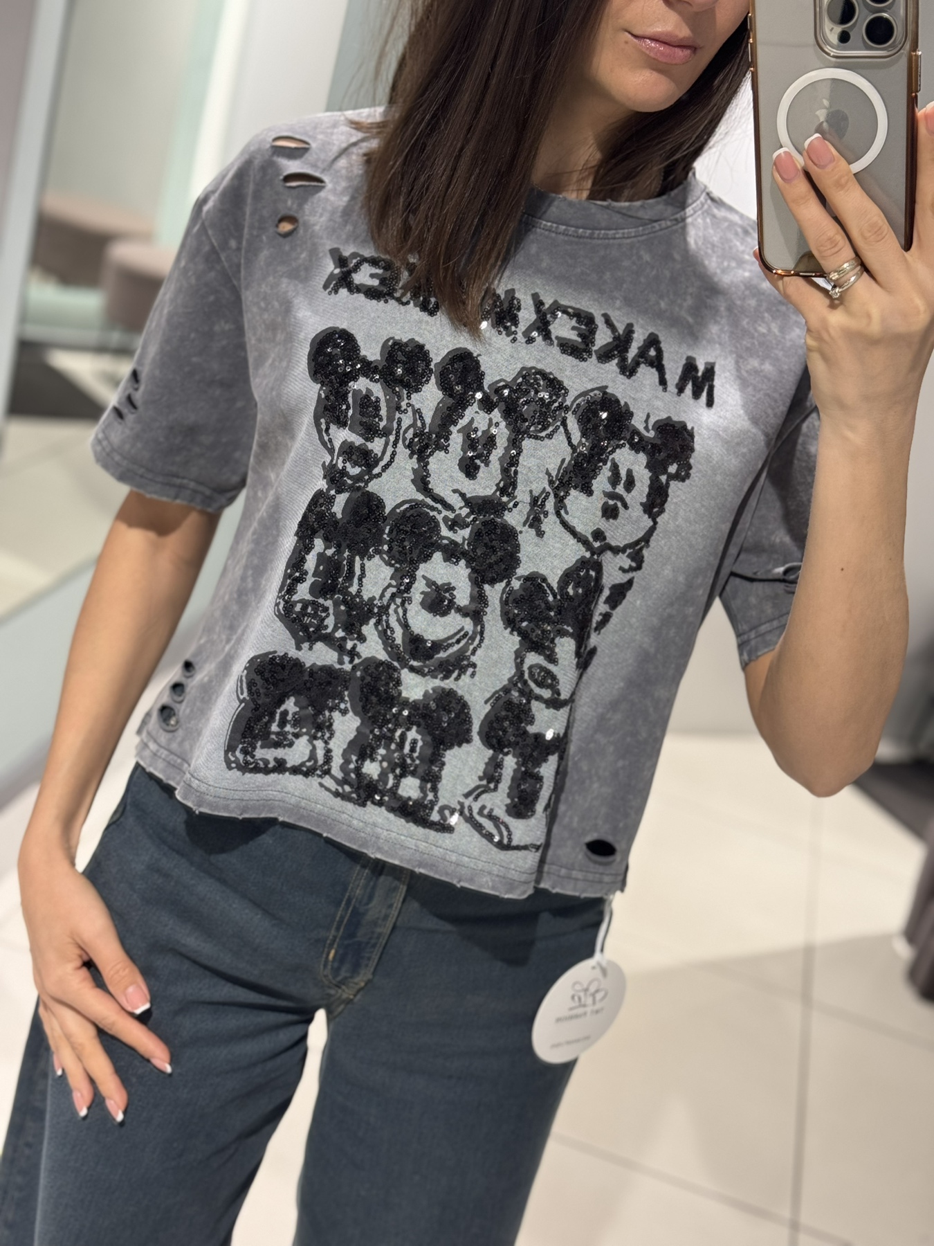 Футболка Comod (one size) 1090 l.grey (лето)