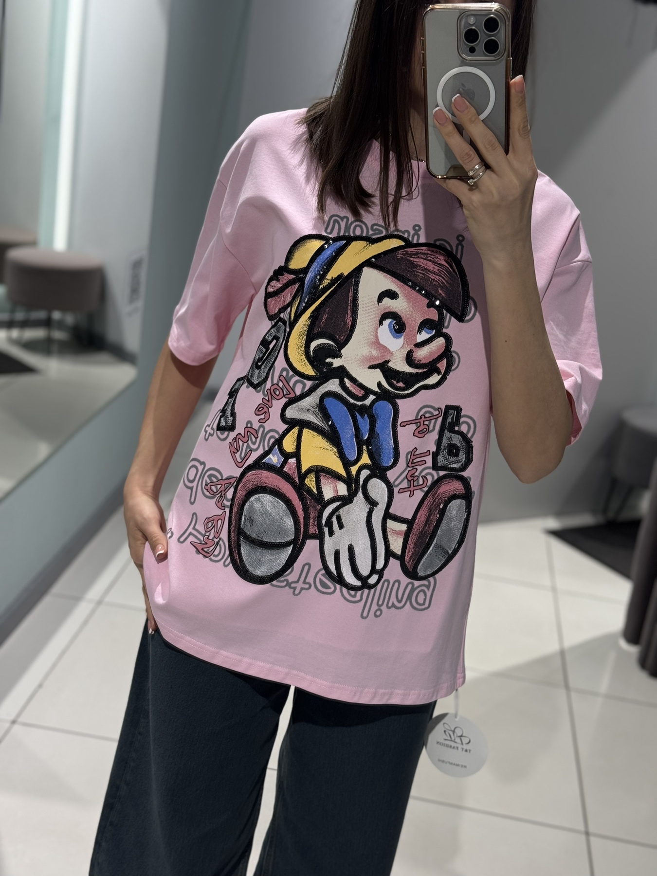 Футболка Comod (one size) 994 pink (лето)