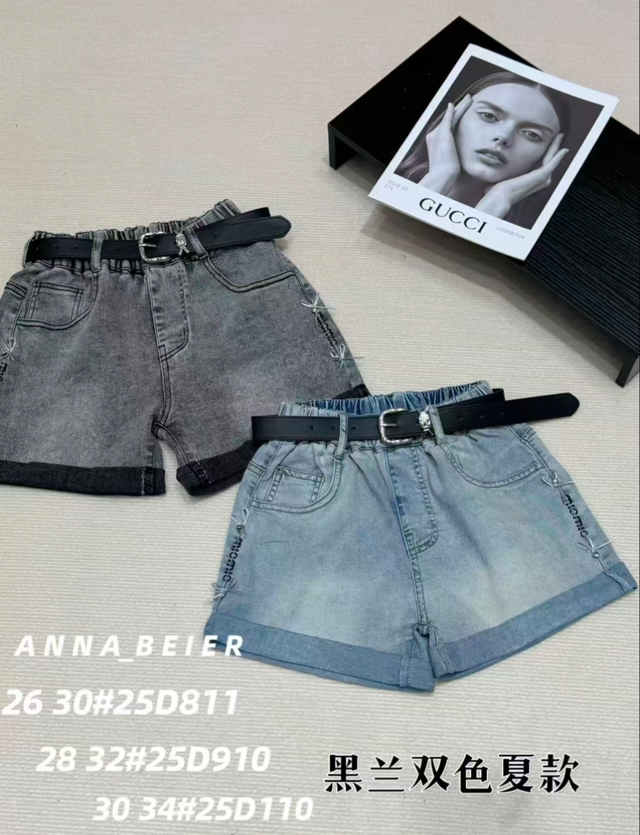 Шорты Balen (26-30) 25D811 grey (лето)
