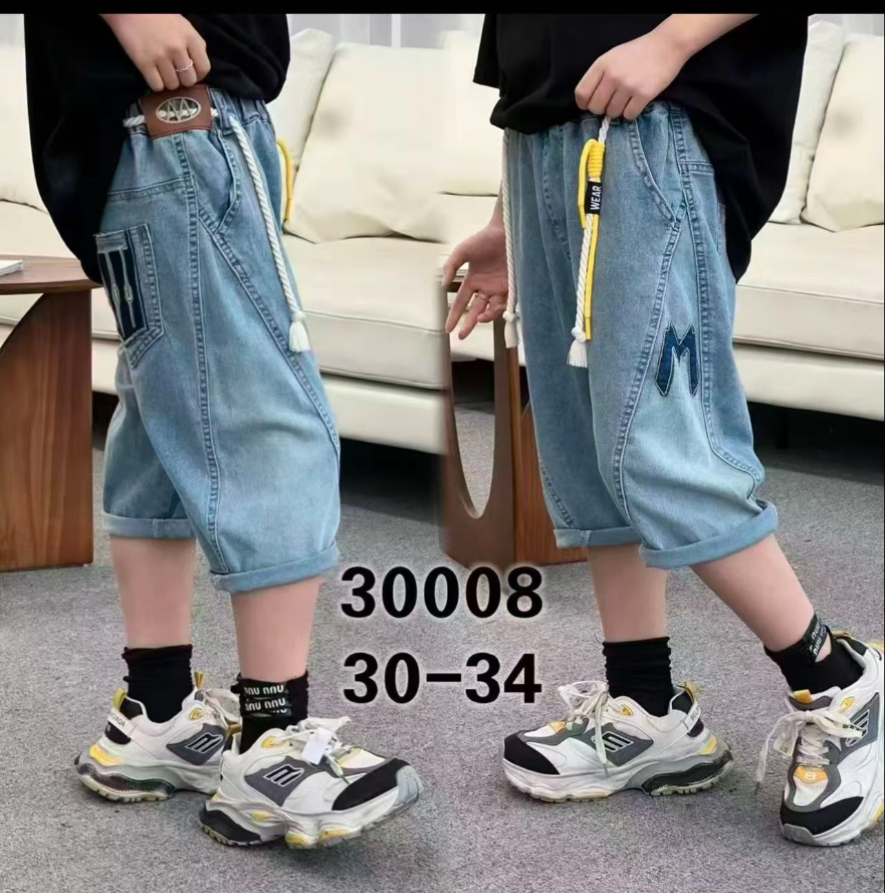 Шорты Balen (30-34) 30008 blue (лето)