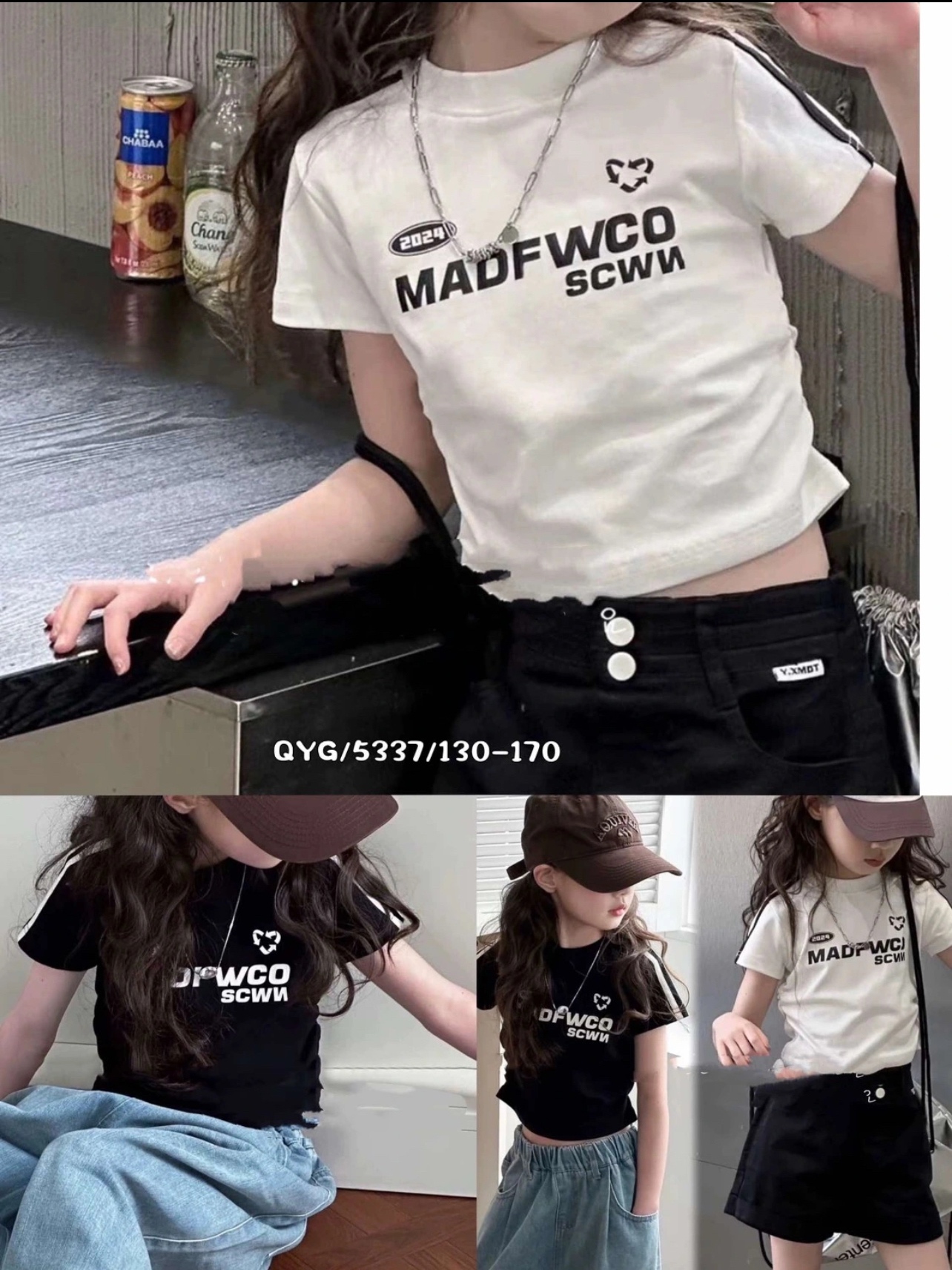 Топ Balen (130-170) 5337 black (лето)
